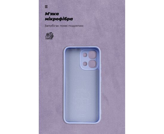 Чохол до мобільного телефона Armorstandart ICON OPPO A6 Pro 4G Camera cover Lavender (ARM89234), зображення 4