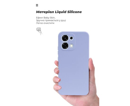 Чохол до мобільного телефона Armorstandart ICON OPPO A6 Pro 4G Camera cover Lavender (ARM89234), зображення 7