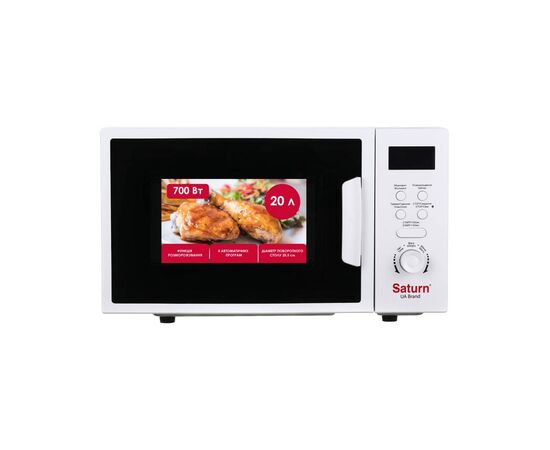 Мікрохвильова піч Saturn ST-MW8174, зображення 2