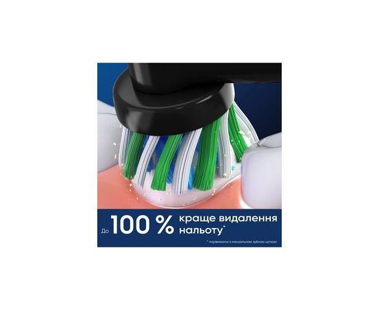 Насадка для зубной щетки Oral-B Cross Action EB50BRX (2) (8006540847657), изображение 8