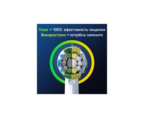 Насадка для зубной щетки Oral-B Precision Clean EB20RX CleanMaximiser (4) (8006540847299), изображение 5