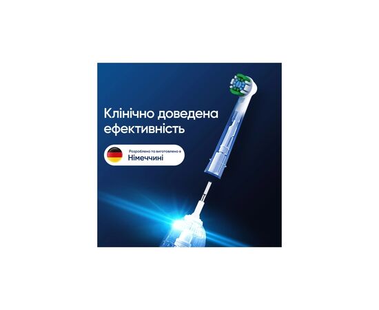 Насадка для зубной щетки Oral-B Precision Clean EB20RX CleanMaximiser (4) (8006540847299), изображение 7