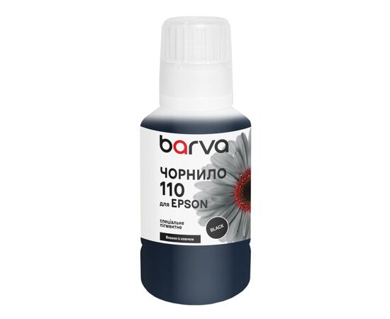 Чернила Barva Epson 110 BK 120 мл, OneKey, pigmented (E110-725e)