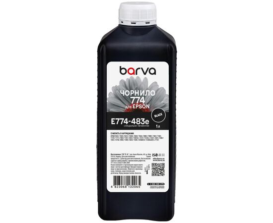 Чернила Barva Epson 774 BK 1 л, pigmented (E774-483e)