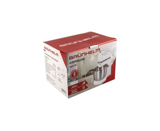 Миксер Grunhelm GRM662W, изображение 8