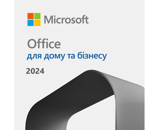 Офисное приложение Microsoft Office Home and Business 2024 All Lng Retail Online Only ESD Конверт (EP2-06605-ESD)