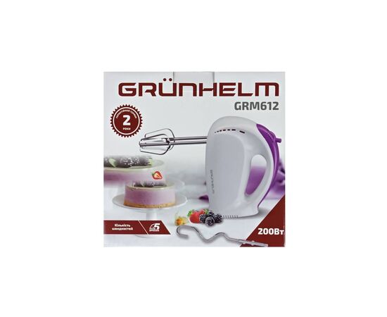 Міксер Grunhelm GRM612, зображення 6