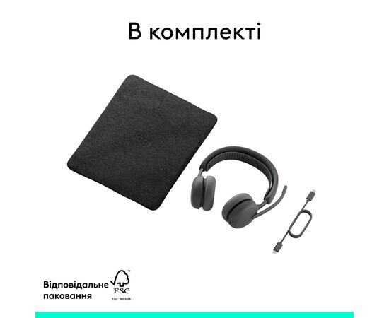 Наушники Logitech Zone Wireless 2 ES for Business Graphite (981-001512), изображение 12