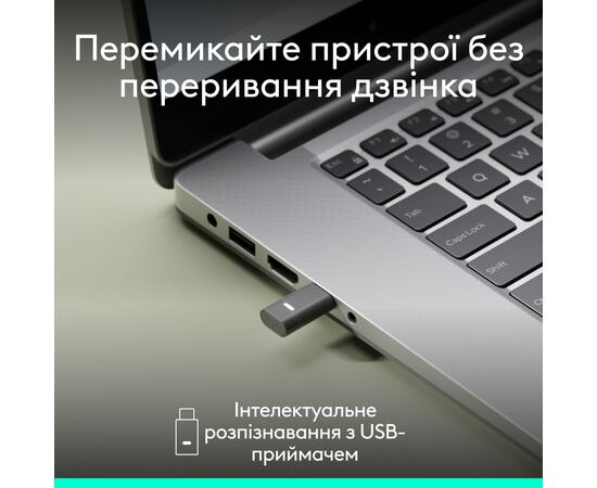 Наушники Logitech Zone Wireless 2 ES for Business Graphite (981-001493), изображение 11
