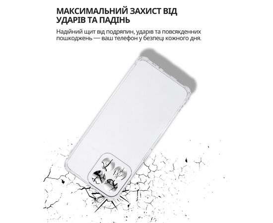 Чехол для мобильного телефона BeCover Anti-Shock Honor 200 Smart Clear (714709), изображение 4