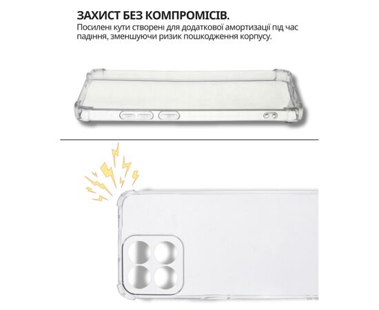 Чехол для мобильного телефона BeCover Anti-Shock Honor 200 Smart Clear (714709), изображение 5