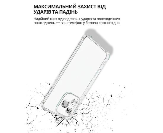 Чехол для мобильного телефона BeCover Anti-Shock Honor 400 Lite Clear (714711), изображение 5