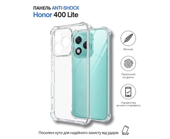 Чехол для мобильного телефона BeCover Anti-Shock Honor 400 Lite Clear (714711)
