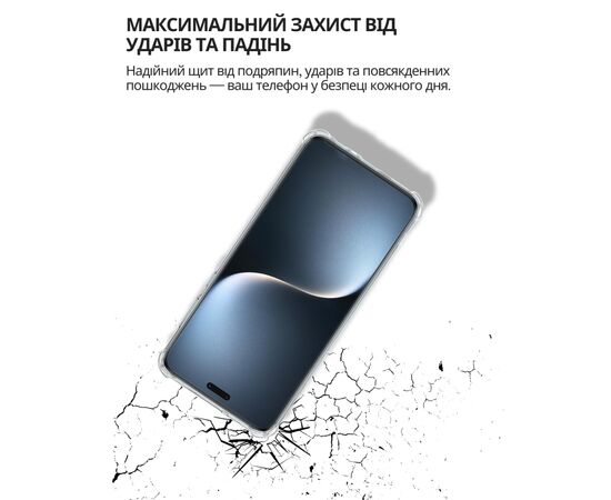 Чохол до мобільного телефона BeCover Anti-Shock Honor Magic7 Pro Clear (714713), зображення 5