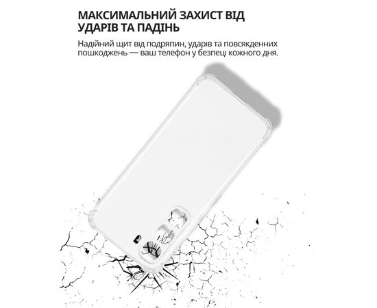Чехол для мобильного телефона BeCover Anti-Shock Infinix Hot 60 Pro Plus (X6886) Clear (714698), изображение 3