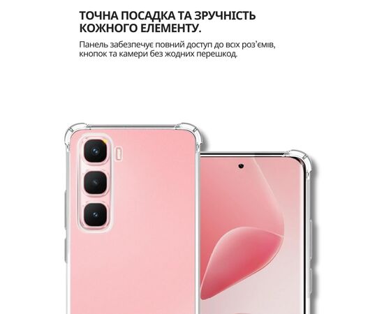 Чехол для мобильного телефона BeCover Anti-Shock Infinix Hot 60 Pro Plus (X6886) Clear (714698), изображение 5