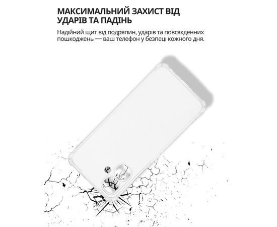 Чехол для мобильного телефона BeCover Anti-Shock Infinix Smart 10 (X6725) Clear (714696), изображение 5