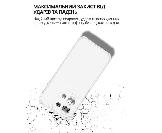 Чохол до мобільного телефона BeCover Anti-Shock Poco C85 4G Clear (714700), зображення 3