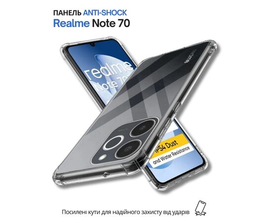Чохол до мобільного телефона BeCover Anti-Shock Realme Note 70 Clear (714701)