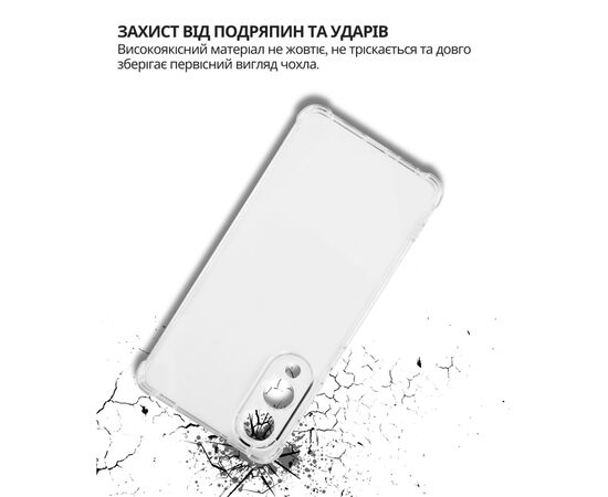 Чехол для мобильного телефона BeCover Anti-Shock Samsung Galaxy S25 Edge SM-S937 Clear (714703), изображение 3