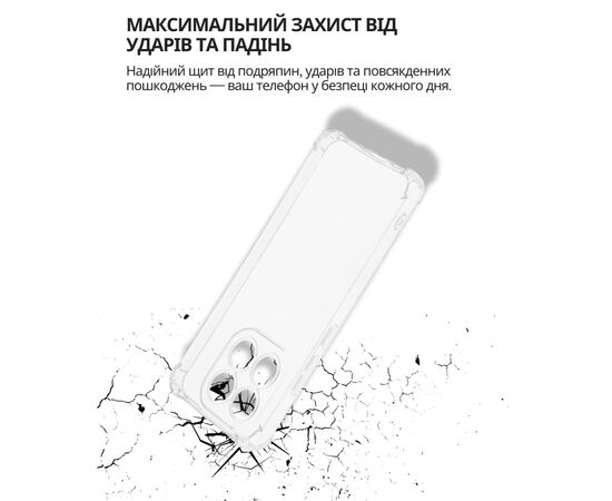 Чехол для мобильного телефона BeCover Anti-Shock Xiaomi 15T Clear (714708), изображение 4