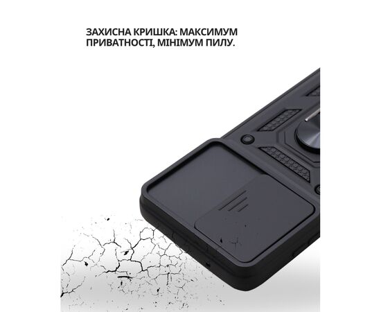 Чехол для мобильного телефона BeCover Military Poco M4 Pro 4G Black (714657), изображение 4