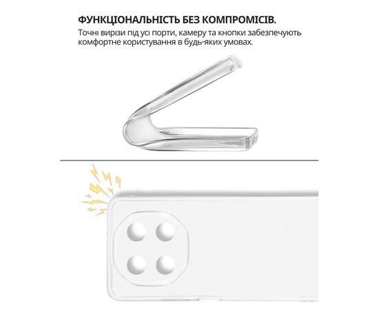 Чехол для мобильного телефона BeCover Silicone Blackview Shark 6 Transparent (714759), изображение 3