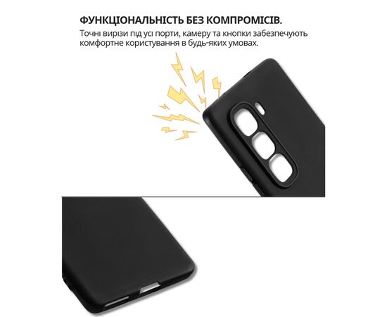 Чехол для мобильного телефона BeCover Silicone Infinix Hot 50 Pro Plus 4G (X6880) Black (714670), изображение 5