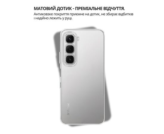 Чехол для мобильного телефона BeCover Silicone Infinix Hot 60 5G (X6726) / 60i 4G (X6728) Transparent (714402), изображение 3