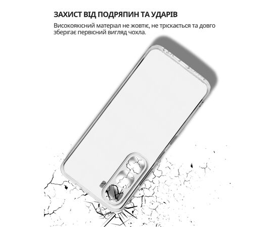 Чехол для мобильного телефона BeCover Silicone Infinix Hot 60 5G (X6726) / 60i 4G (X6728) Transparent (714402), изображение 4