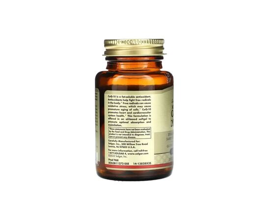 Витаминно-минеральный комплекс Solgar Коэнзим Q-10, 200 мг, Megasorb CoQ-10, 60 гелевых капсул (SOL-00968), изображение 4