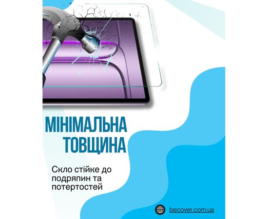 Стекло защитное BeCover OnePlus Pad 3 / Pad 2 Pro 13.2" (714753), изображение 3
