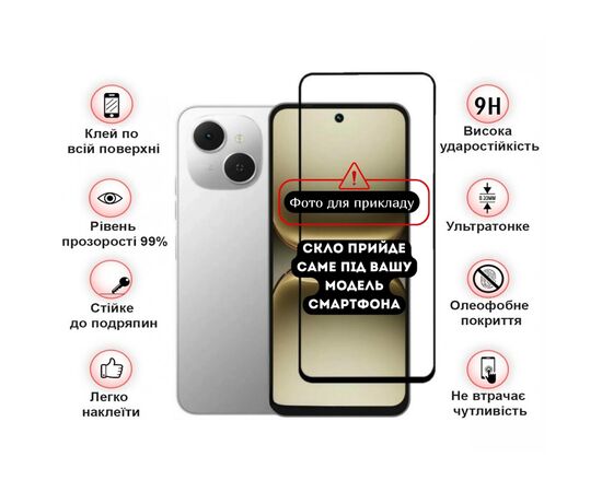 Стекло защитное BeCover 10D Tecno Spark 40C 4G (KM4k) Black (714372), изображение 3