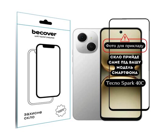 Стекло защитное BeCover 10D Tecno Spark 40C 4G (KM4k) Black (714372)