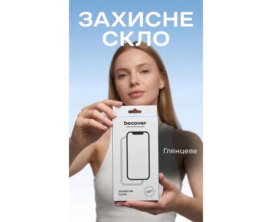 Стекло защитное BeCover Xiaomi Redmi Note 15 Pro Plus 5G Black (714791)