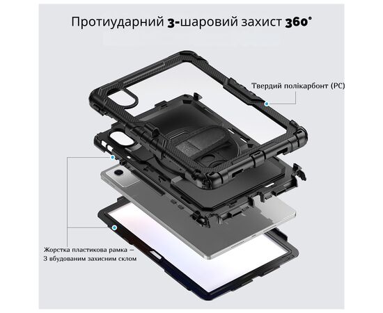 Чехол для планшета BeCover FortTab Lenovo Tab M11 TB-TB330/Xiaoxin Pad 11" 2024 Black (714719), изображение 7