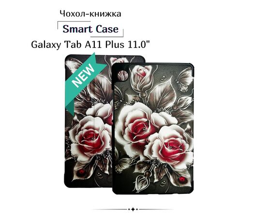 Чехол для планшета BeCover Smart Case Samsung Galaxy Tab A11 Plus SM-X236B 11.0" Black Rose (714013)
