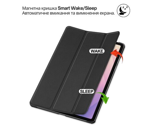 Чехол для планшета BeCover Smart Case Samsung Galaxy Tab S11 (SM-X730/X736) 11.0" Black (714647), изображение 5