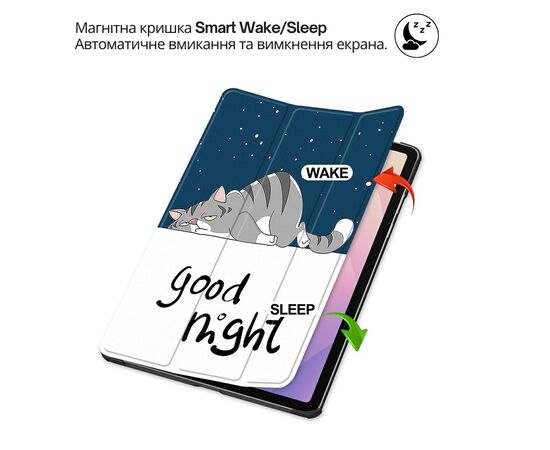 Чехол для планшета BeCover Smart Case Samsung Galaxy Tab S11 (SM-X730/X736) 11.0" Good Night (714654), изображение 5