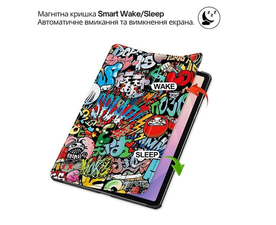 Чехол для планшета BeCover Smart Case Samsung Galaxy Tab S11 (SM-X730/X736) 11.0" Graffiti (714655), изображение 5