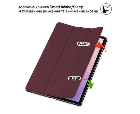 Чехол для планшета BeCover Smart Case Samsung Galaxy Tab S11 (SM-X730/X736) 11.0" Red Wine (714652), изображение 5