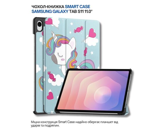 Чехол для планшета BeCover Smart Case Samsung Galaxy Tab S11 (SM-X730/X736) 11.0" Unicorn (714656)