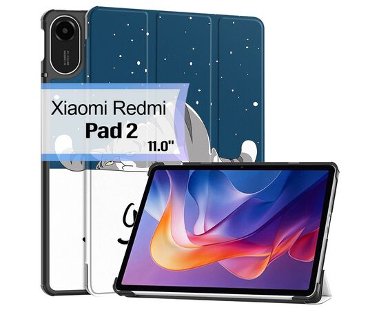 Чохол до планшета BeCover Smart Case Xiaomi Redmi Pad 2 11.0" Good Night (714625)