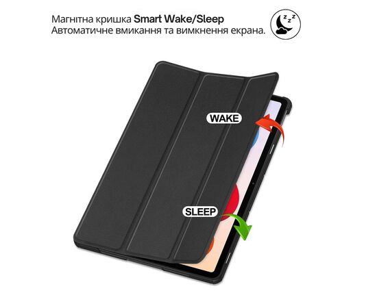 Чохол до планшета BeCover Smart Case Xiaomi Redmi Pad 2 Pro 12.1" Black (714627), зображення 5