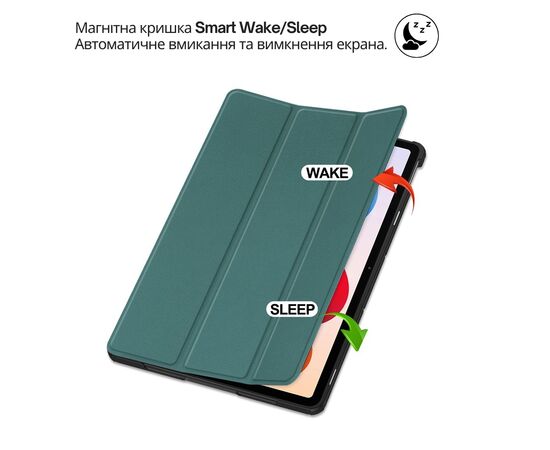 Чохол до планшета BeCover Smart Case Xiaomi Redmi Pad 2 Pro 12.1" Dark Green (714628), зображення 5