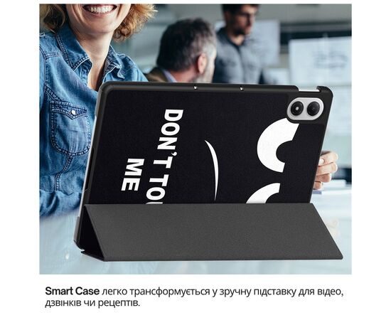 Чохол до планшета BeCover Smart Case Xiaomi Redmi Pad 2 Pro 12.1" Don't Touch (714637), зображення 8