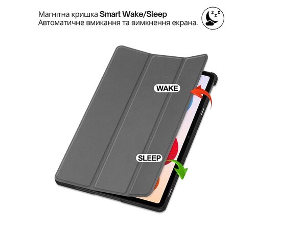 Чохол до планшета BeCover Smart Case Xiaomi Redmi Pad 2 Pro 12.1" Gray (714630), зображення 5