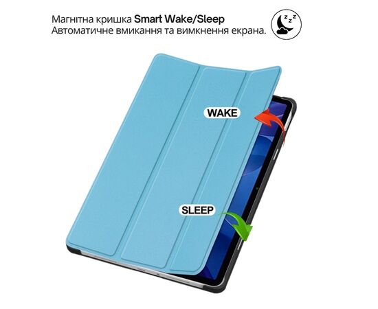 Чехол для планшета BeCover Smart Case Xiaomi Redmi Pad 2 Pro 12.1" Light Blue (714631), изображение 5