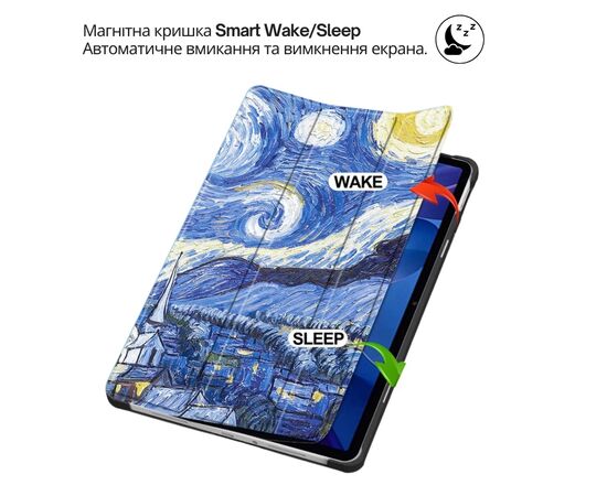 Чехол для планшета BeCover Smart Case Xiaomi Redmi Pad 2 Pro 12.1" Night (714640), изображение 5