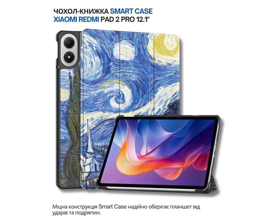 Чехол для планшета BeCover Smart Case Xiaomi Redmi Pad 2 Pro 12.1" Night (714640)